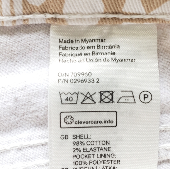 H&M Tan & White Patterned 4-Pocket Cotton Shorts - Picture 4 of 4